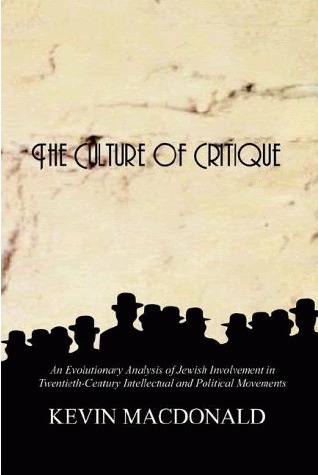 Обложка книги "Введение в Культуру Критики"