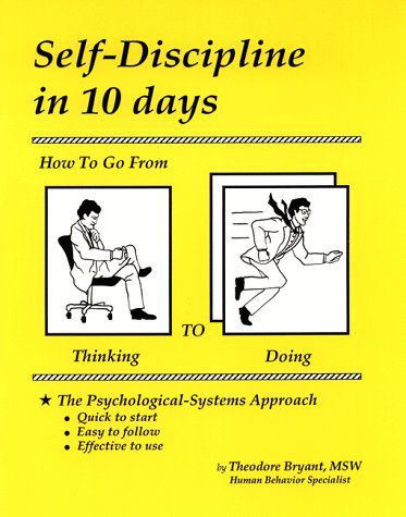 Обложка книги "Самодисциплина за 10 дней: как перейти от думания к деланию"
