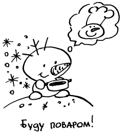 ris61.png