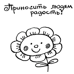 ris62.png