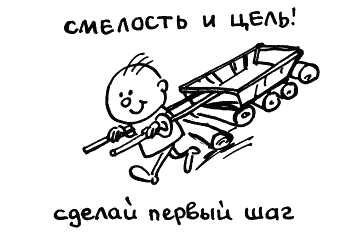 ris63.png