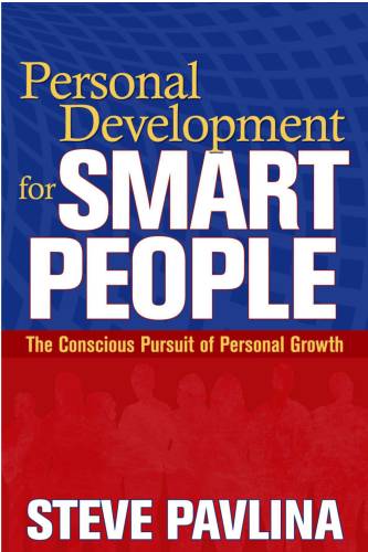 Обложка книги "Личное развитие для умных людей"
