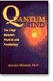 Обложка книги "Квантовый ум: грань между физикой и психологией (фрагмент)"