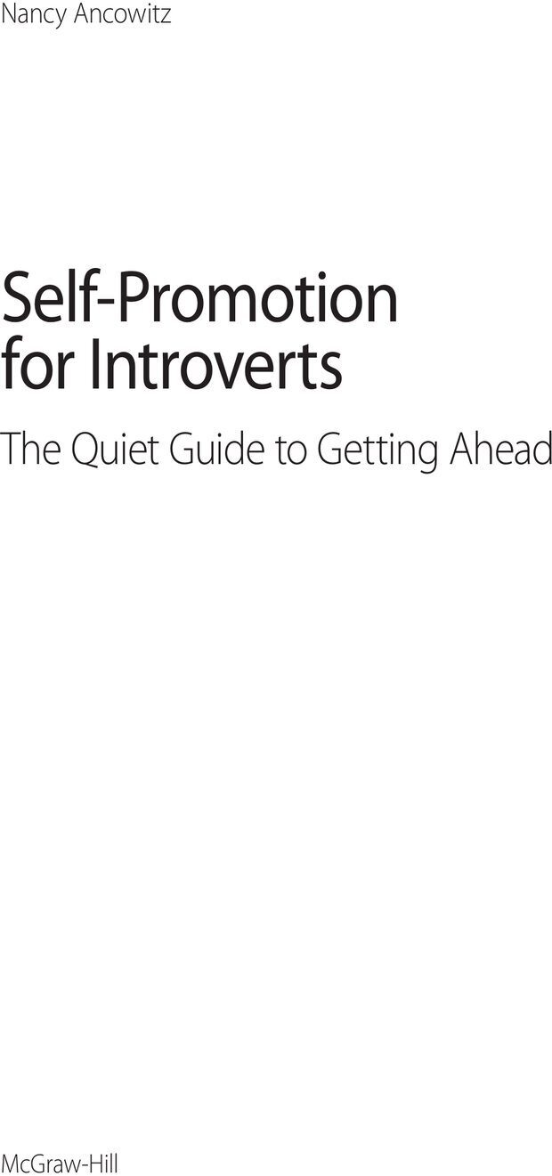 📖 PDF. Карьера для интровертов. Энковиц Н. Страница 2. Читать онлайн pdf