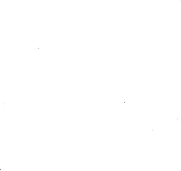 📖 PDF. Основы сенсорной физиологии. Тамар Г. Страница 9. Читать онлайн pdf