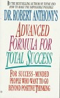 Обложка книги "Расширенная формула тотального успеха (фрагмент)"